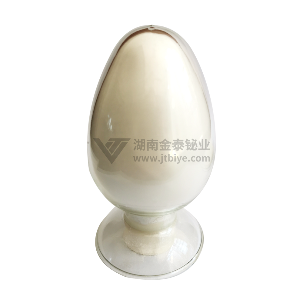 氯氧化铋(珠光色化妆品级、白色工业级),金泰铋业,三氧化二铋,氧化铋,铋粉,高纯氧化铋,超细氧化铋,高纯铋粉,超细铋粉,铋珠,铋针,氯氧化铋,氢氧化铋