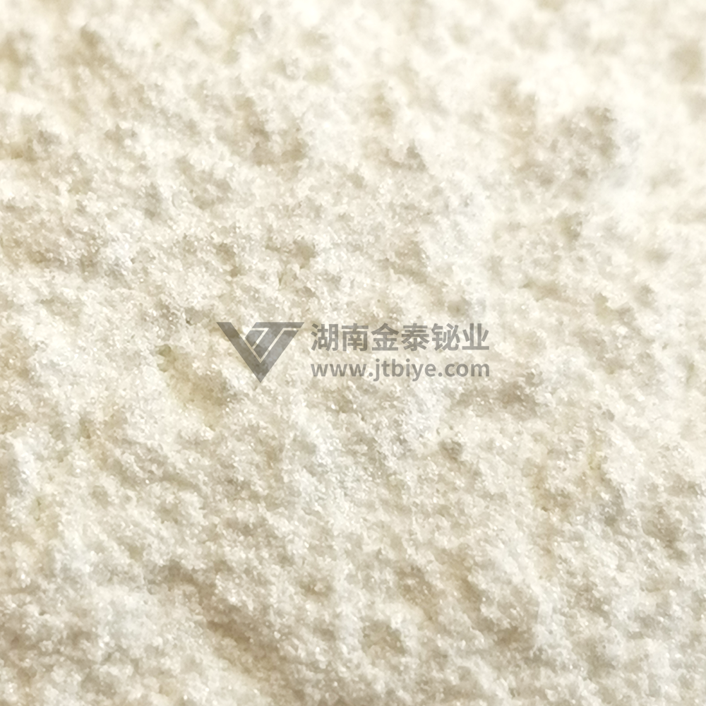 氯氧化铋(珠光色化妆品级、白色工业级),金泰铋业,三氧化二铋,氧化铋,铋粉,高纯氧化铋,超细氧化铋,高纯铋粉,超细铋粉,铋珠,铋针,氯氧化铋,氢氧化铋