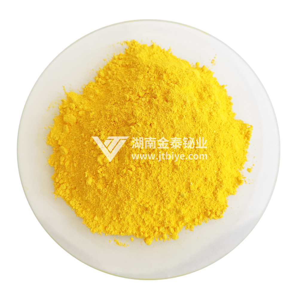 超细氧化铋(三氧化二铋、高纯氧化铋),金泰铋业,三氧化二铋,氧化铋,铋粉,高纯氧化铋,超细氧化铋,高纯铋粉,超细铋粉,铋珠,铋针,氯氧化铋,氢氧化铋