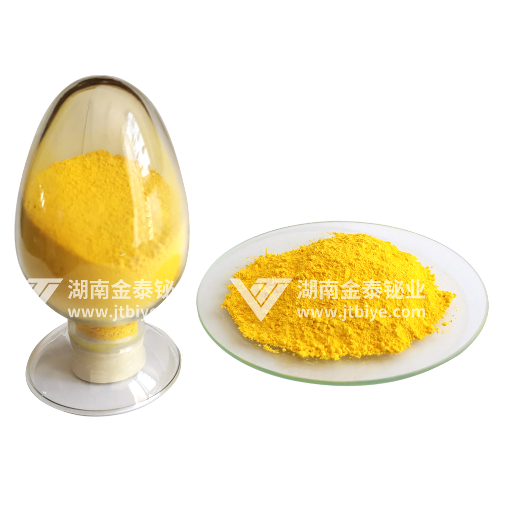 铋粉应用领域在 超导体和半导体等材料应用